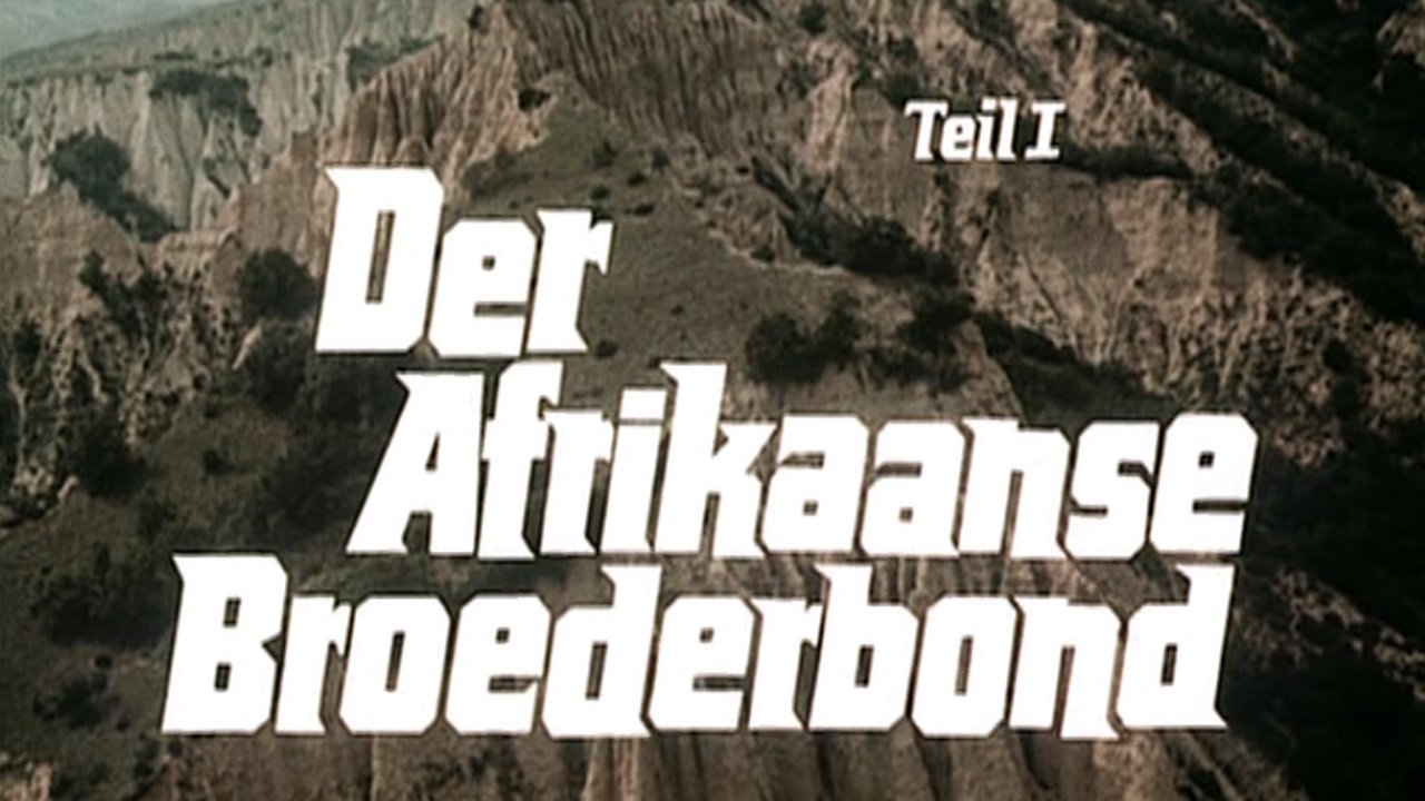 Das unsichtbare Visier