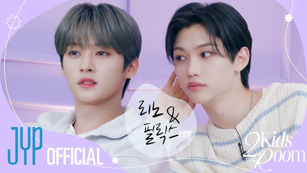 Stray Kids: Two Kids Room 6x28