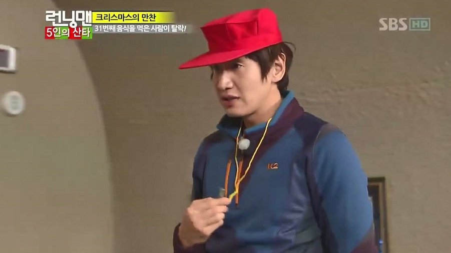 Running Man 1x125