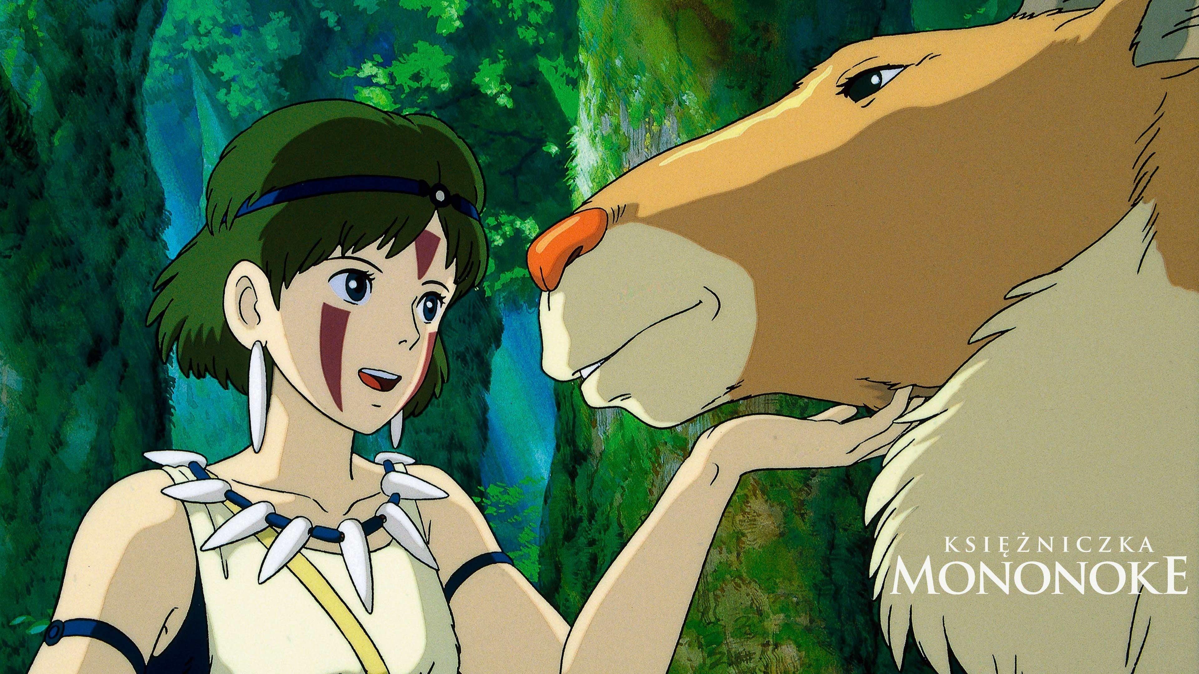 Princess Mononoke