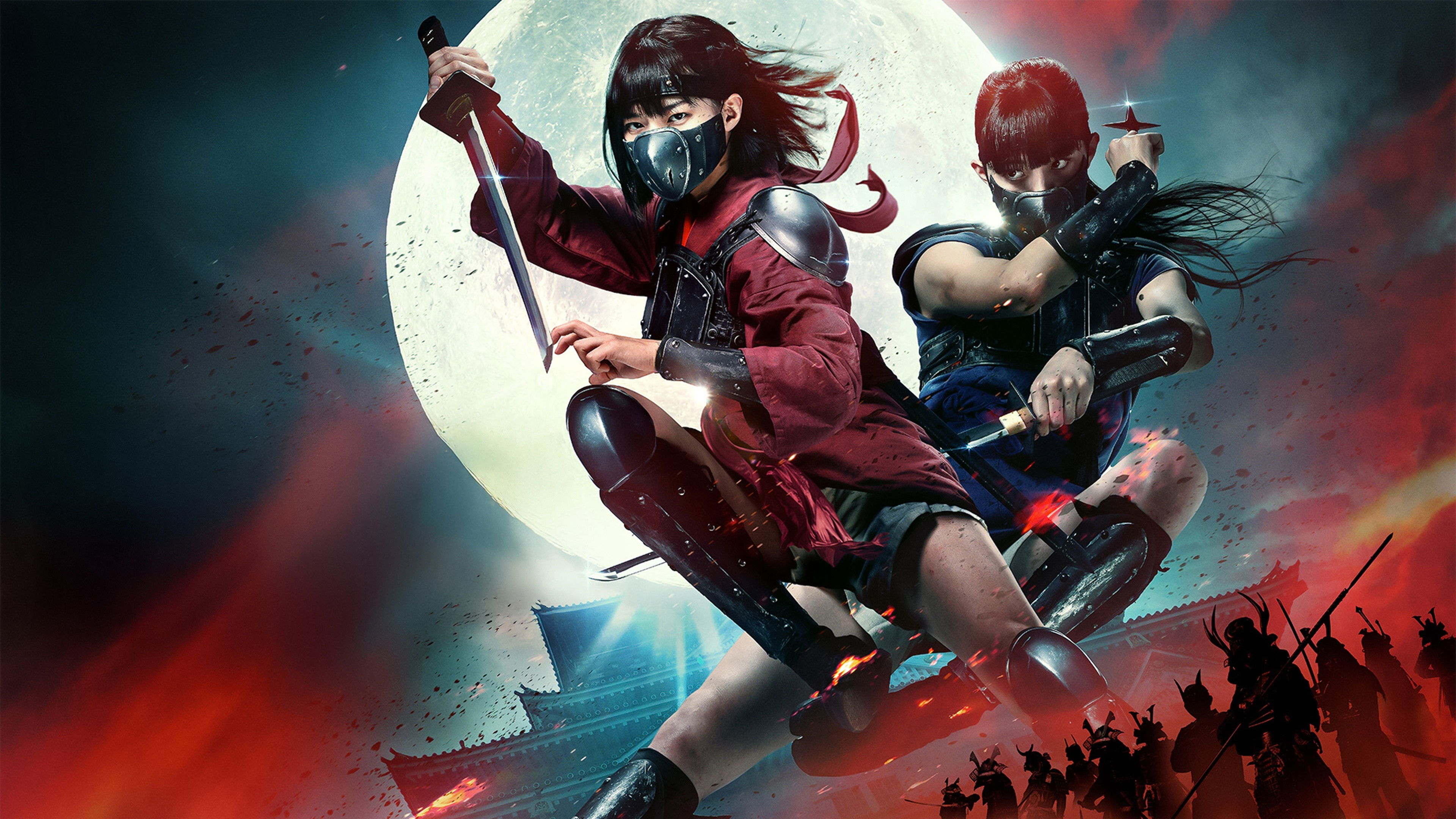 Action Jidaigeki Collection