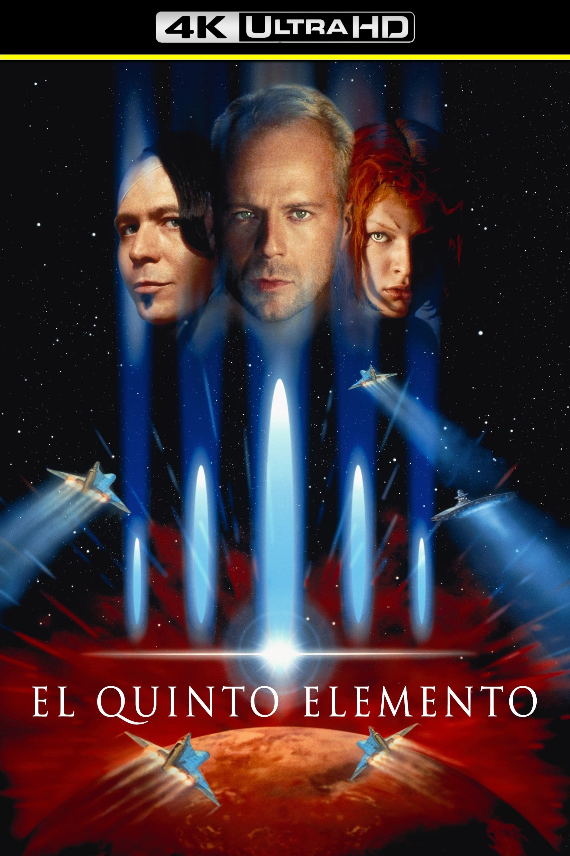 The Fifth Element