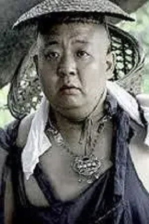 et billede af Ming Xiao