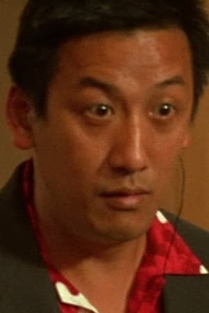 et billede af Danny Ng Wai-Yip