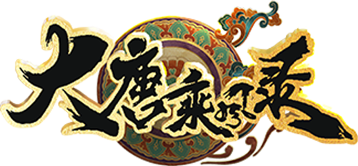 Wind Driver In Tang Dynasty