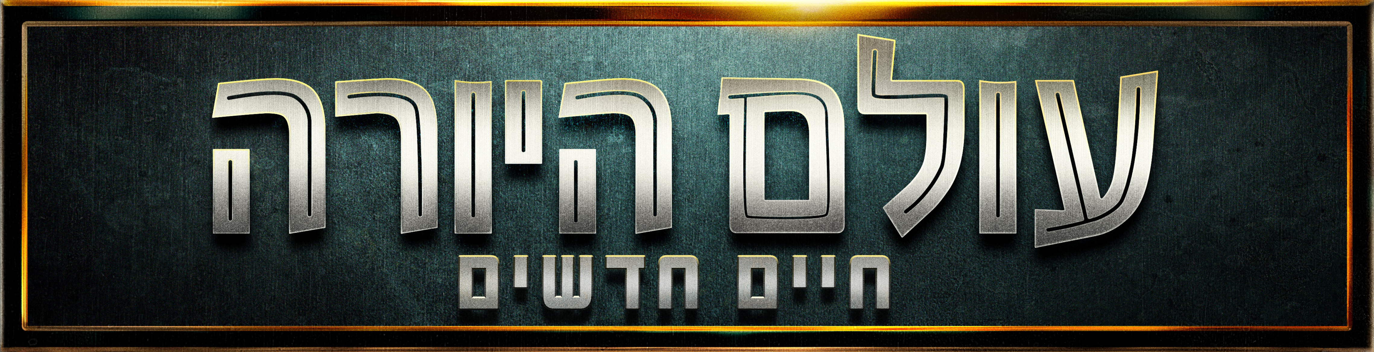 image-preview
