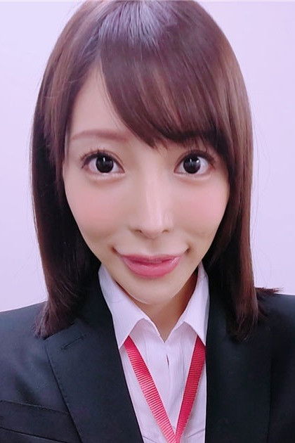 et billede af Aya Sakurai