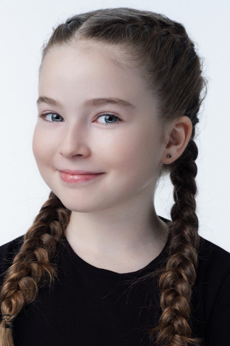 et billede af Ebrar Alya Demirbilek