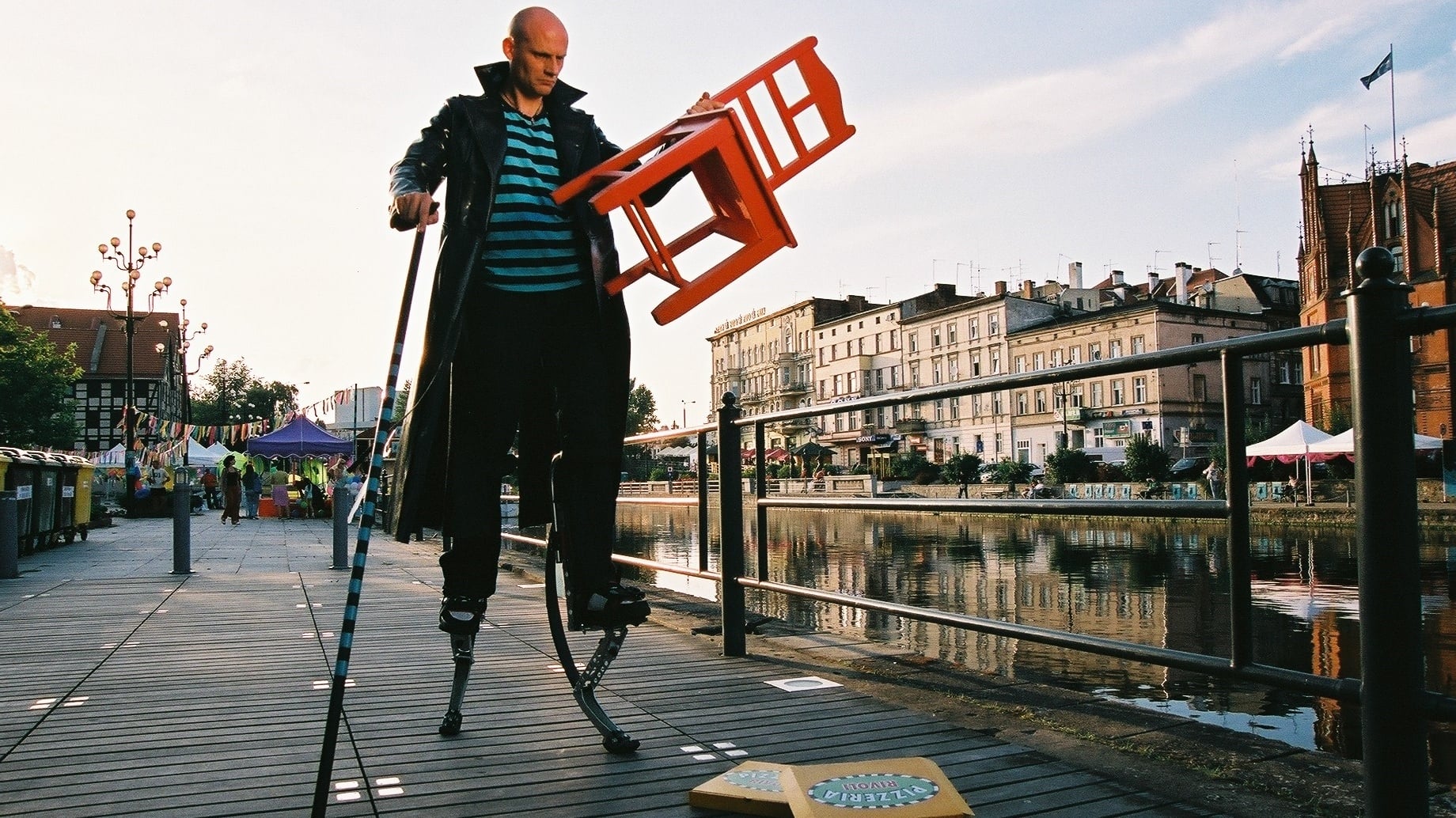 Волшебное дерево (2009)