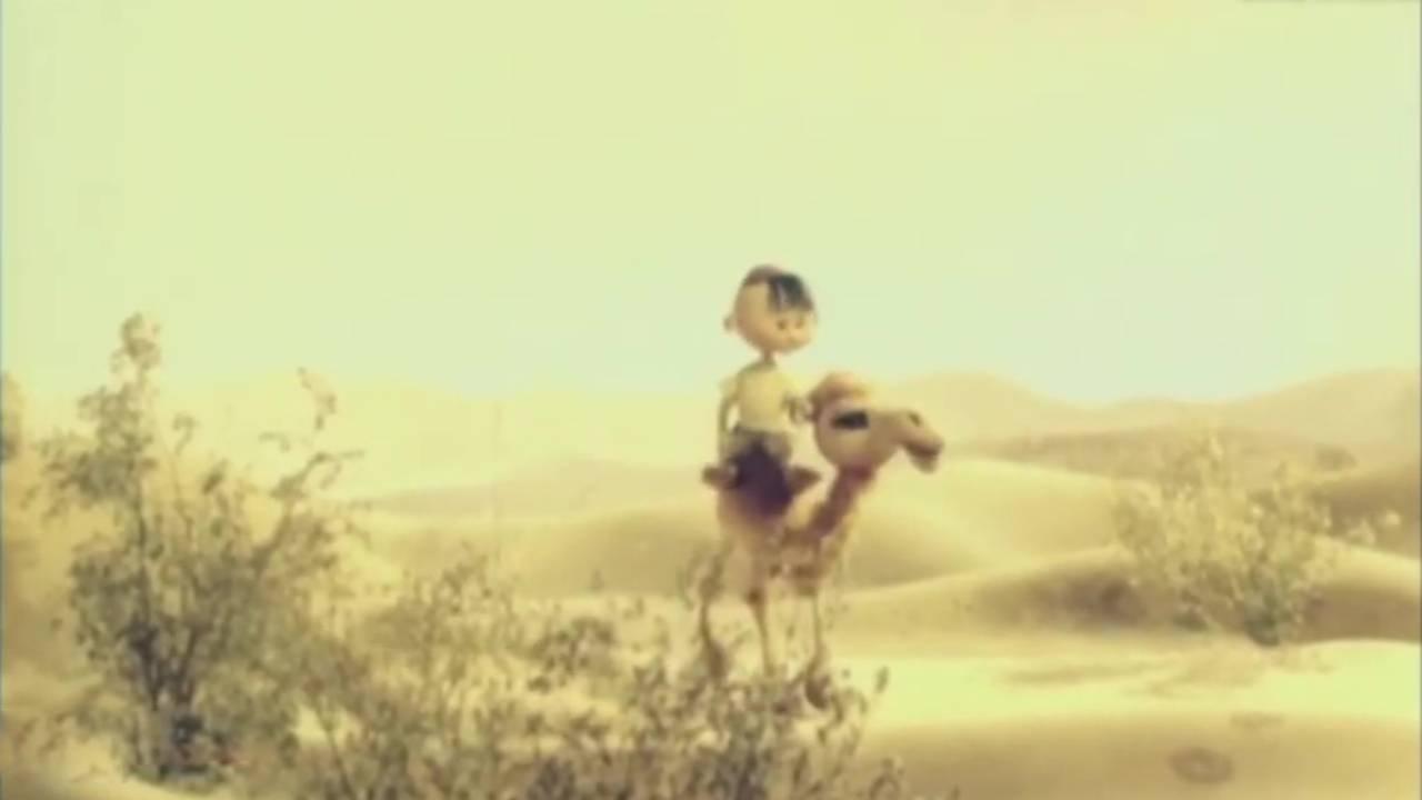 Imagem do Filme Капризный Мурад