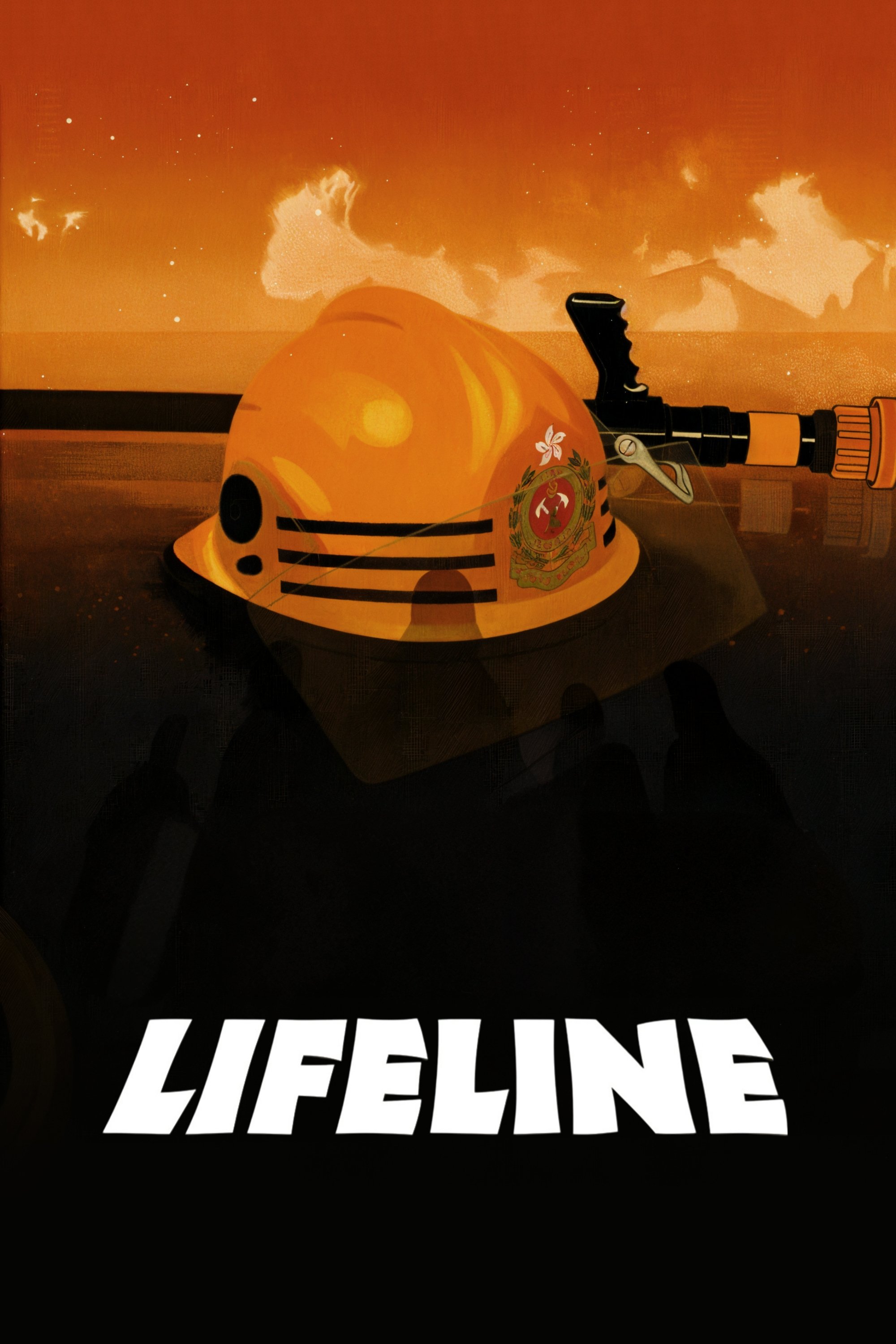 Lifeline