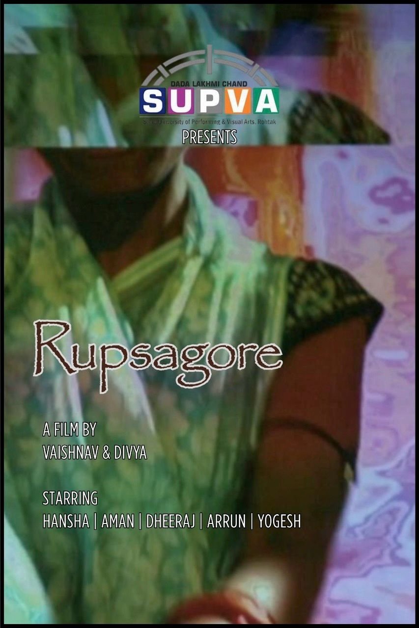 Rupsagore Rupsagore