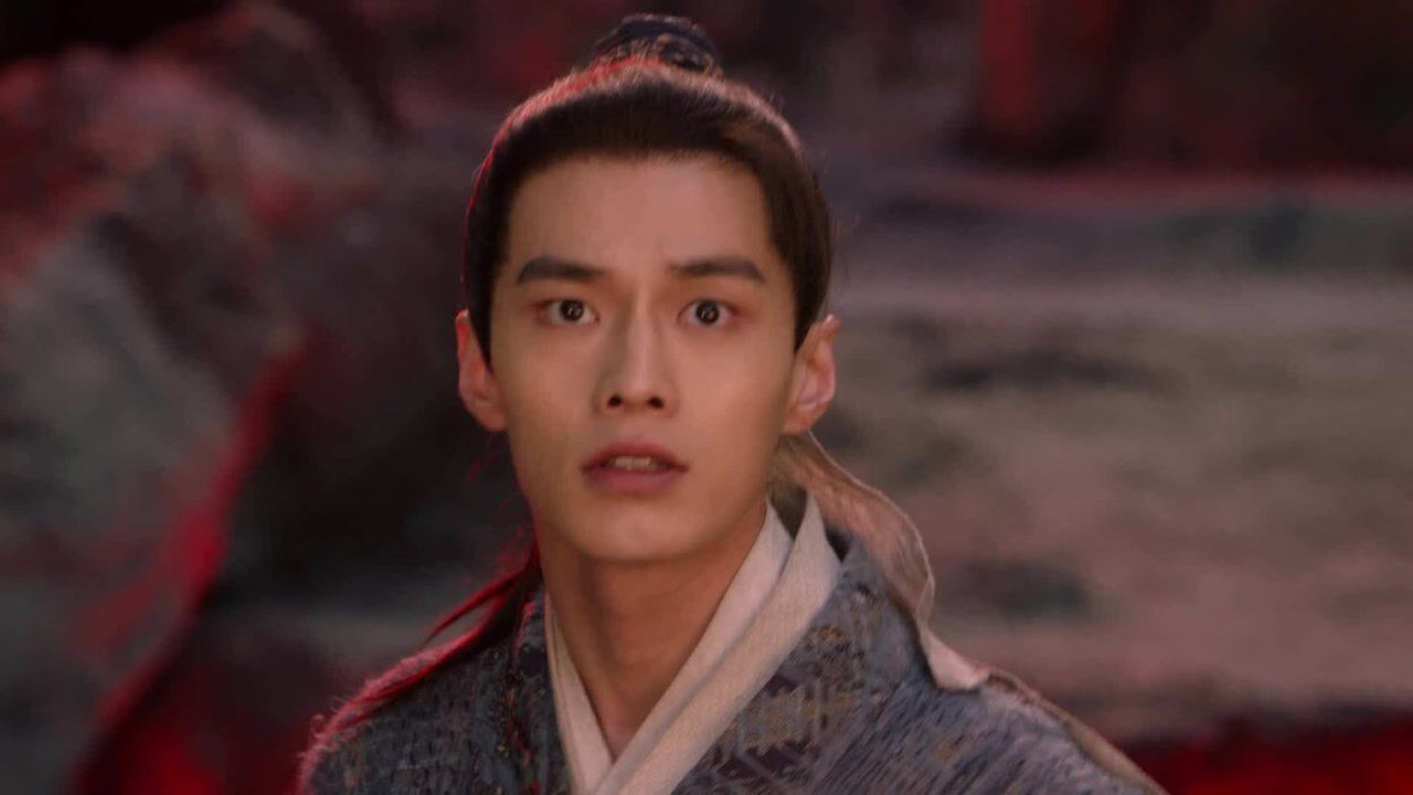 又见逍遥 Staffel 1 :Folge 11 