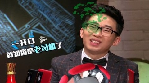 Thumbnail for Episode 9 Season 0 Episode 9