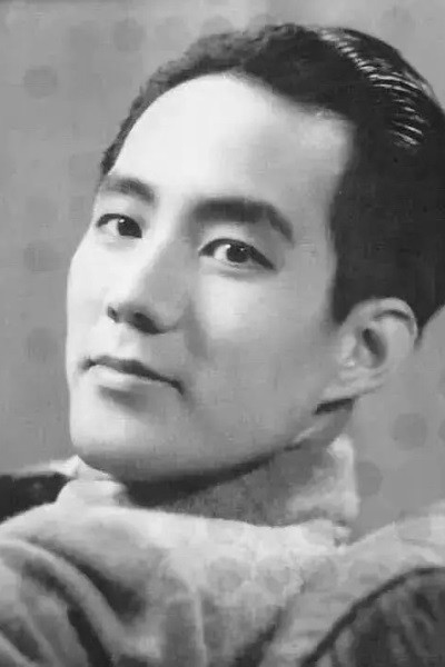 et billede af Shu Shi