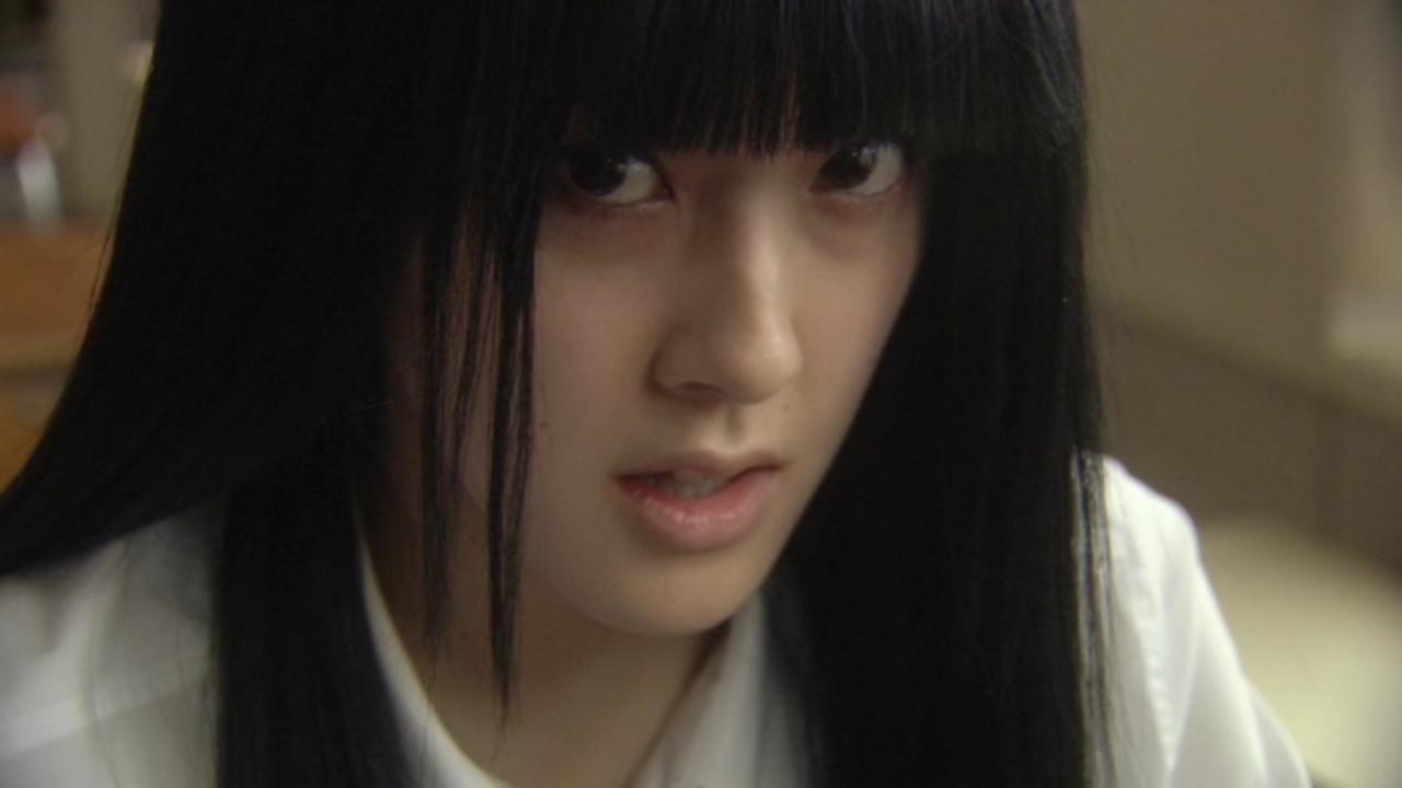 Ring of Curse (2011)