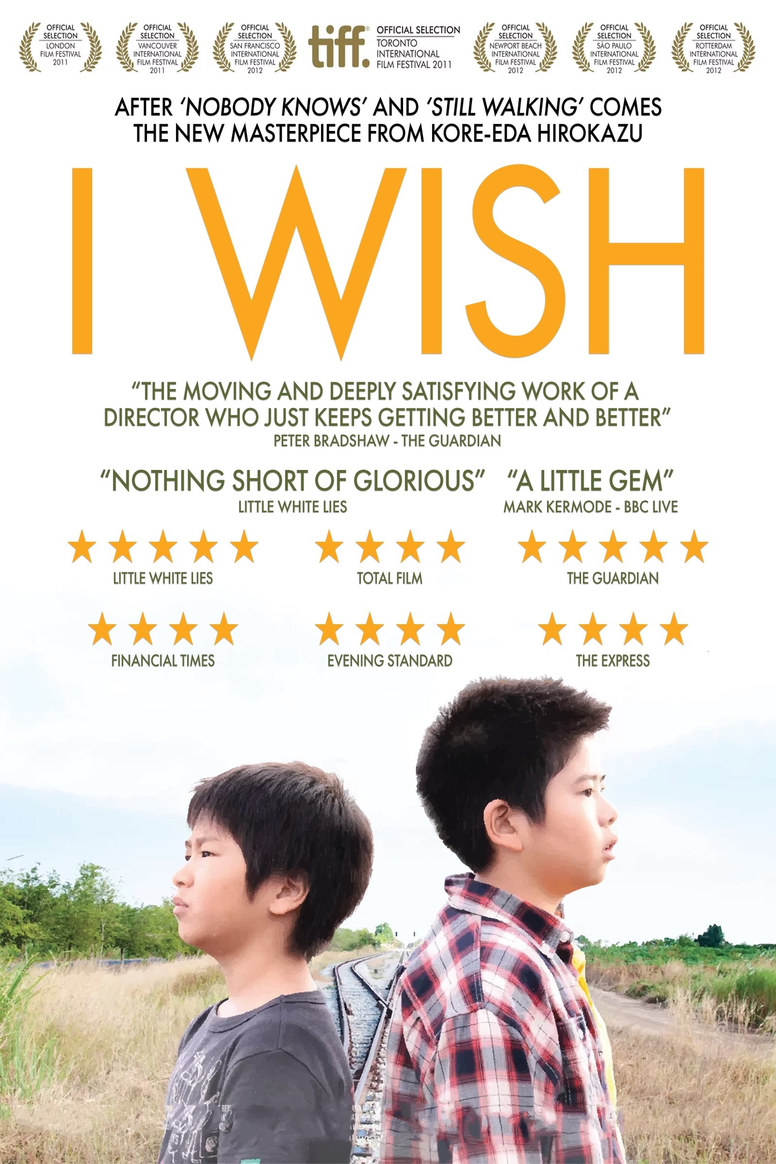 I Wish