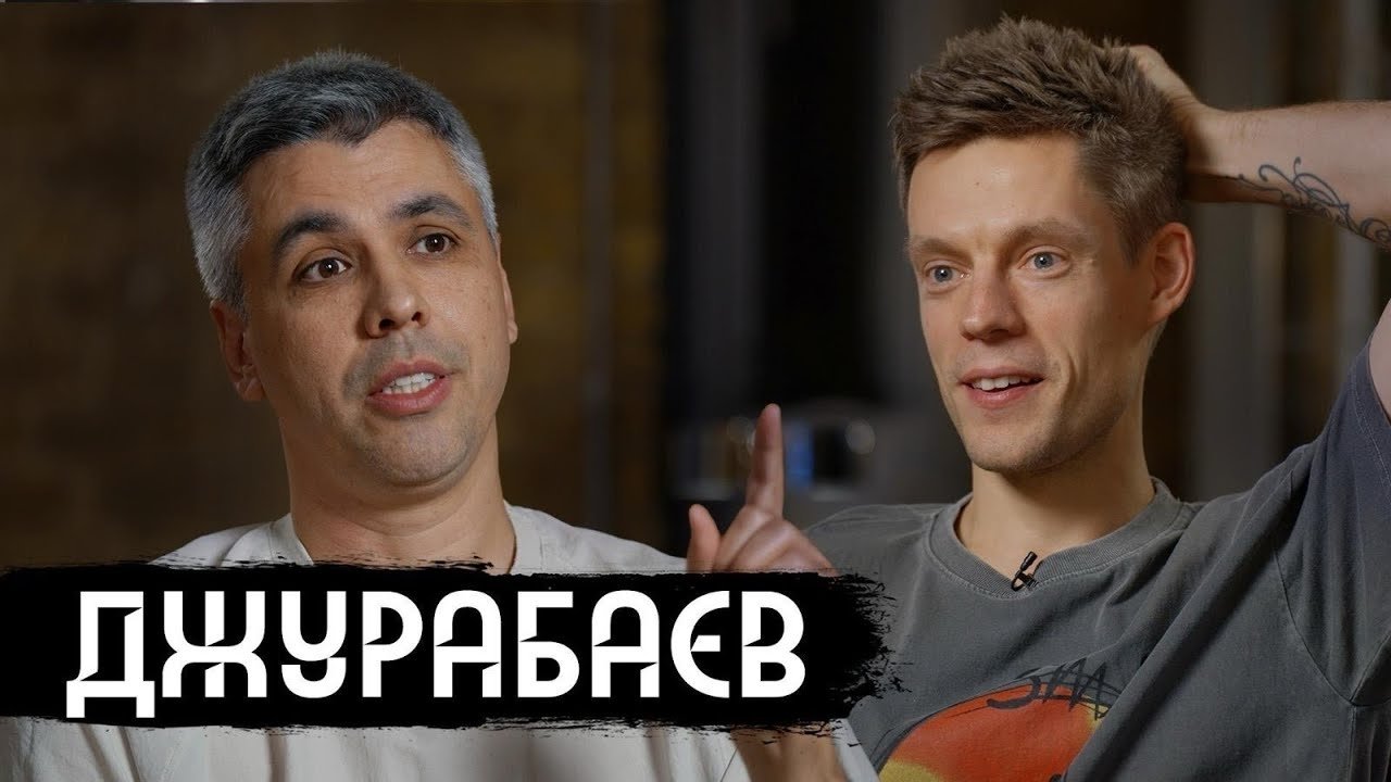 Episode 1