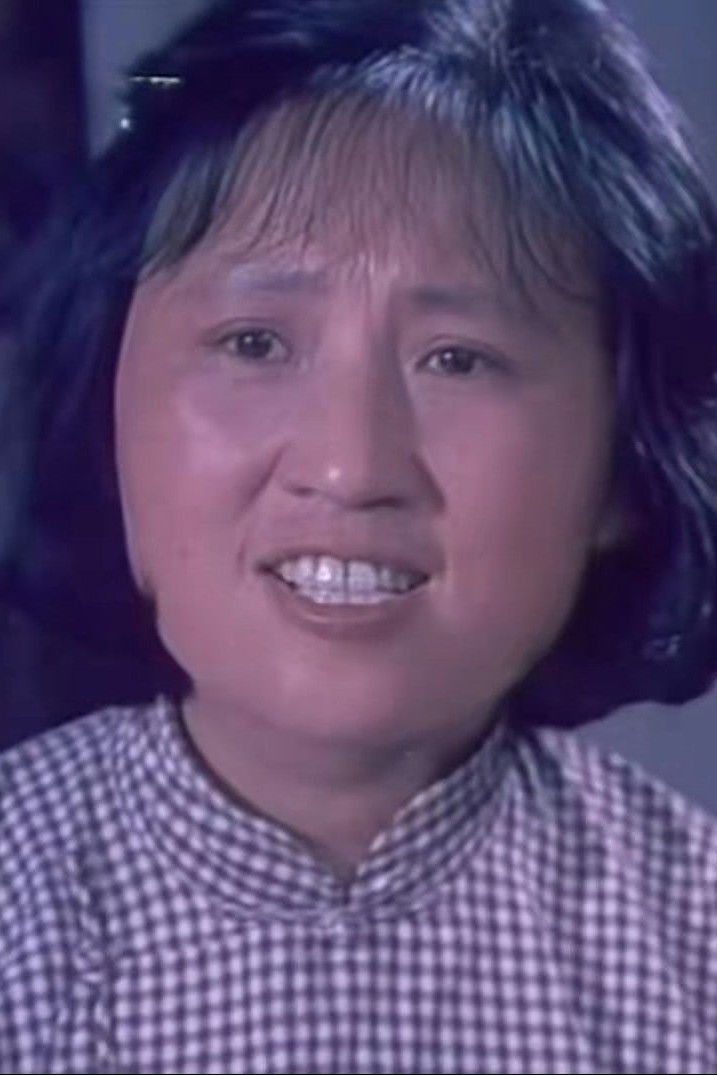 et billede af 李守贞