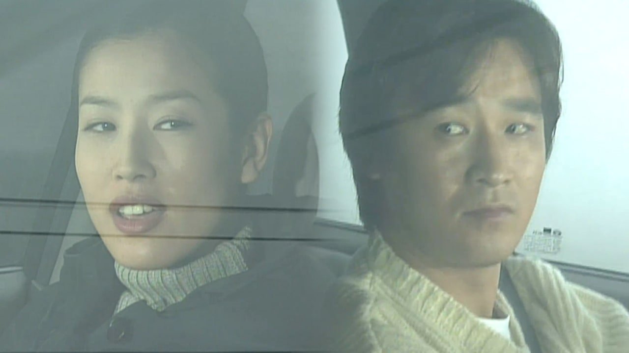 مسلسل Soonpoong Clinic - الحلقة 420