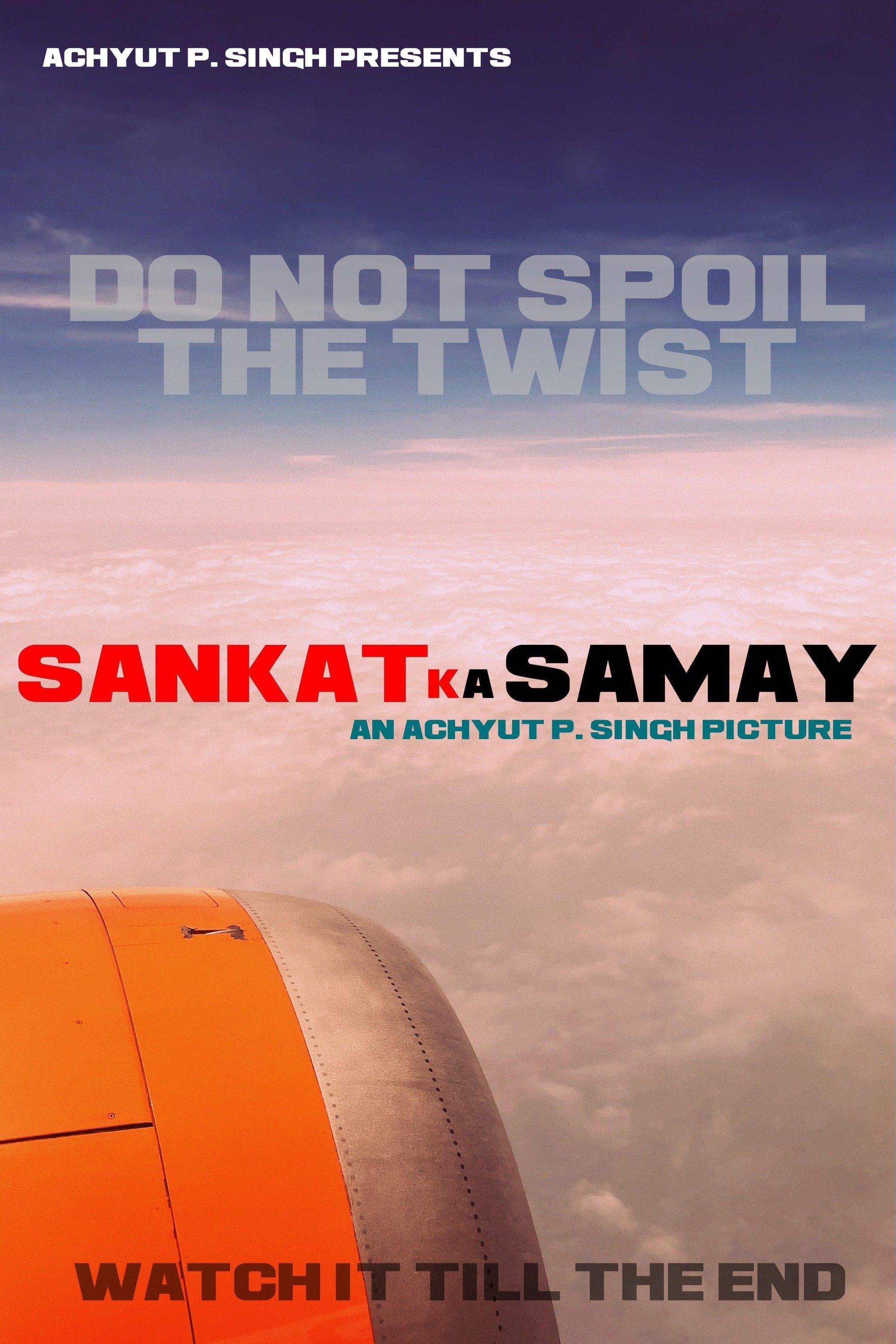 Sankat Ka Samay