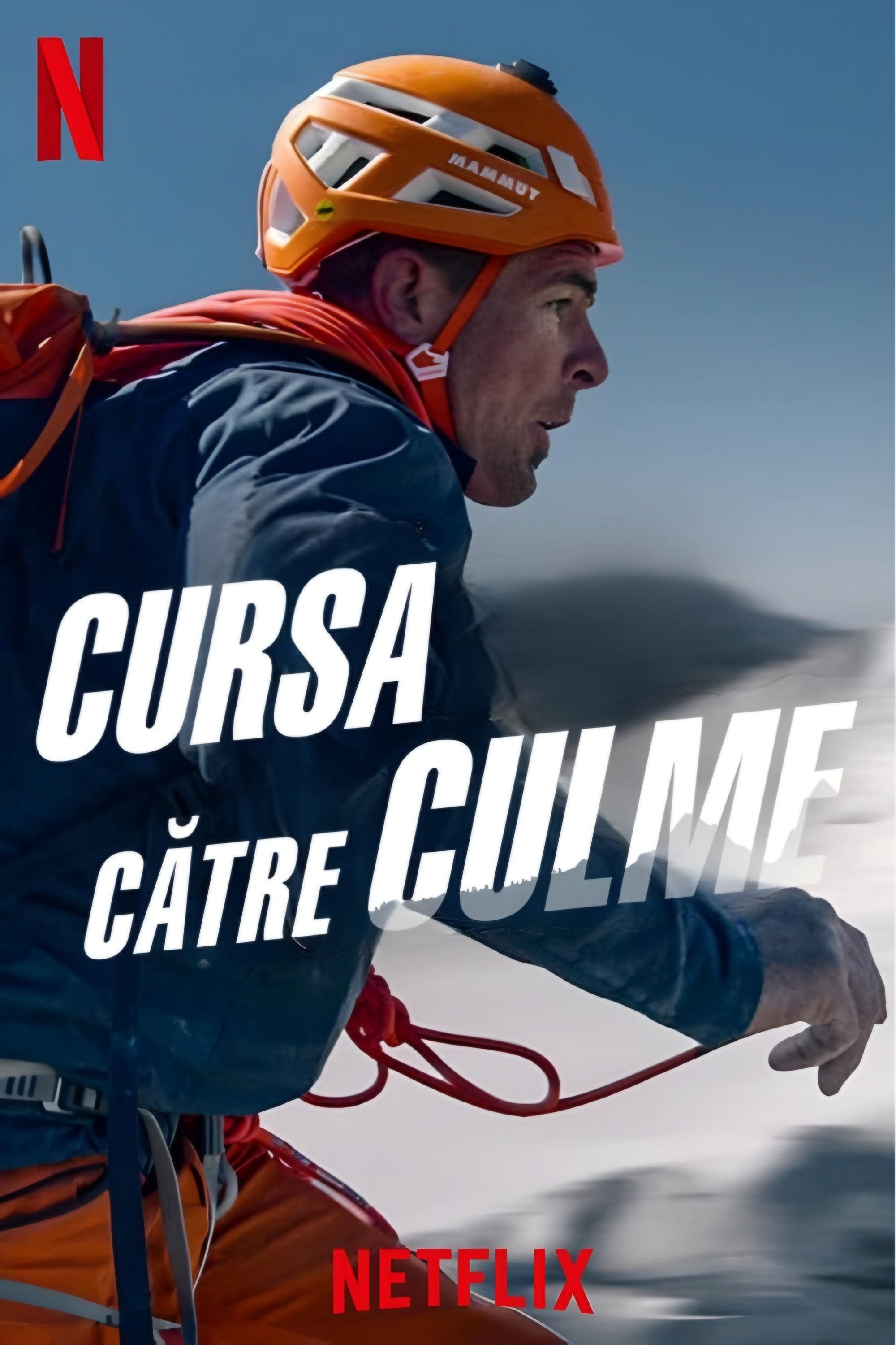Race to the Summit