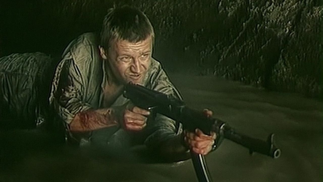 Junk (1990)