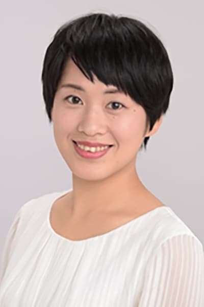 et billede af Akane Fujisaki