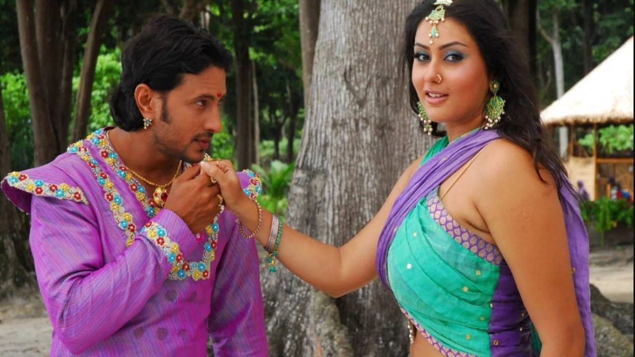 Jaganmohini banner dorama coreano Netflix