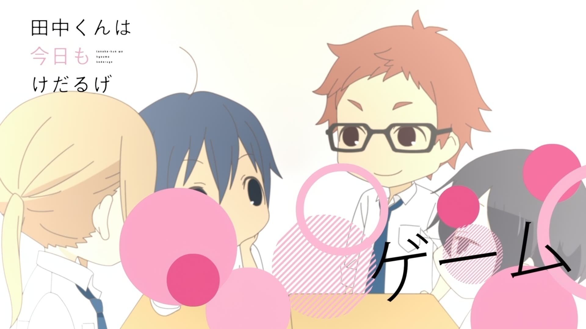 Thumbnail for Games Season 0 Episode 8