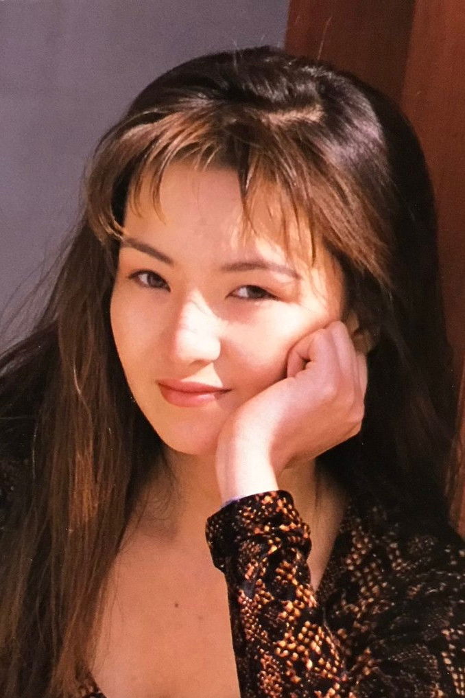 et billede af Yuki Tazaki