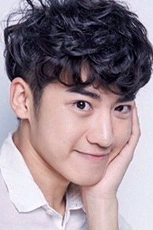 et billede af Wang Yichen