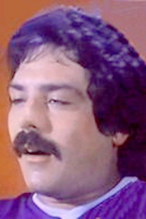 et billede af Martin Cary