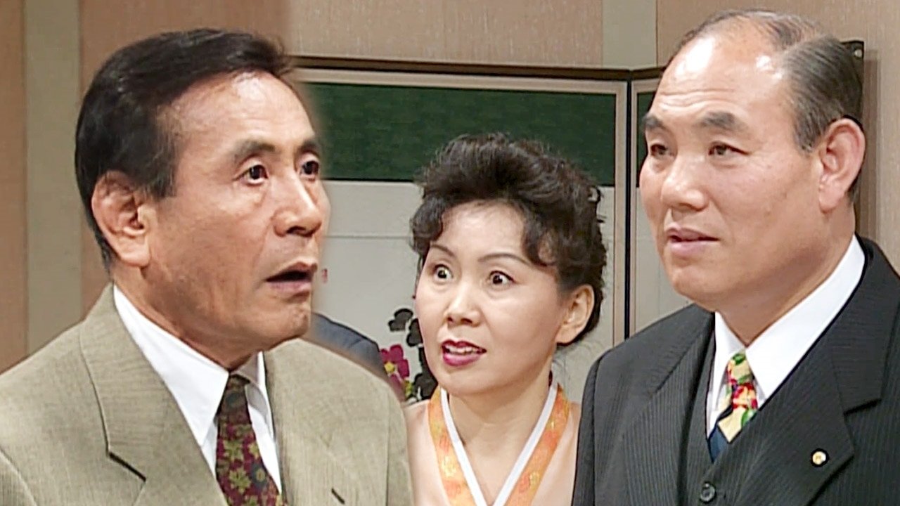 مسلسل Soonpoong Clinic - الحلقة 180