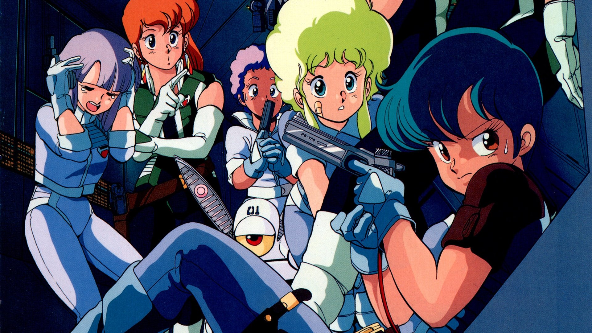 Gall Force: Eternal Story