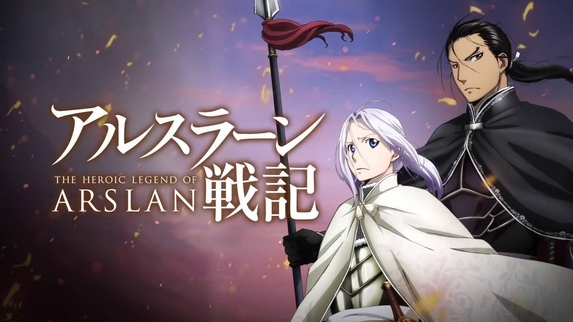 Watch Arslan Senki Season 2 Episode 7 online - AnimePlyx