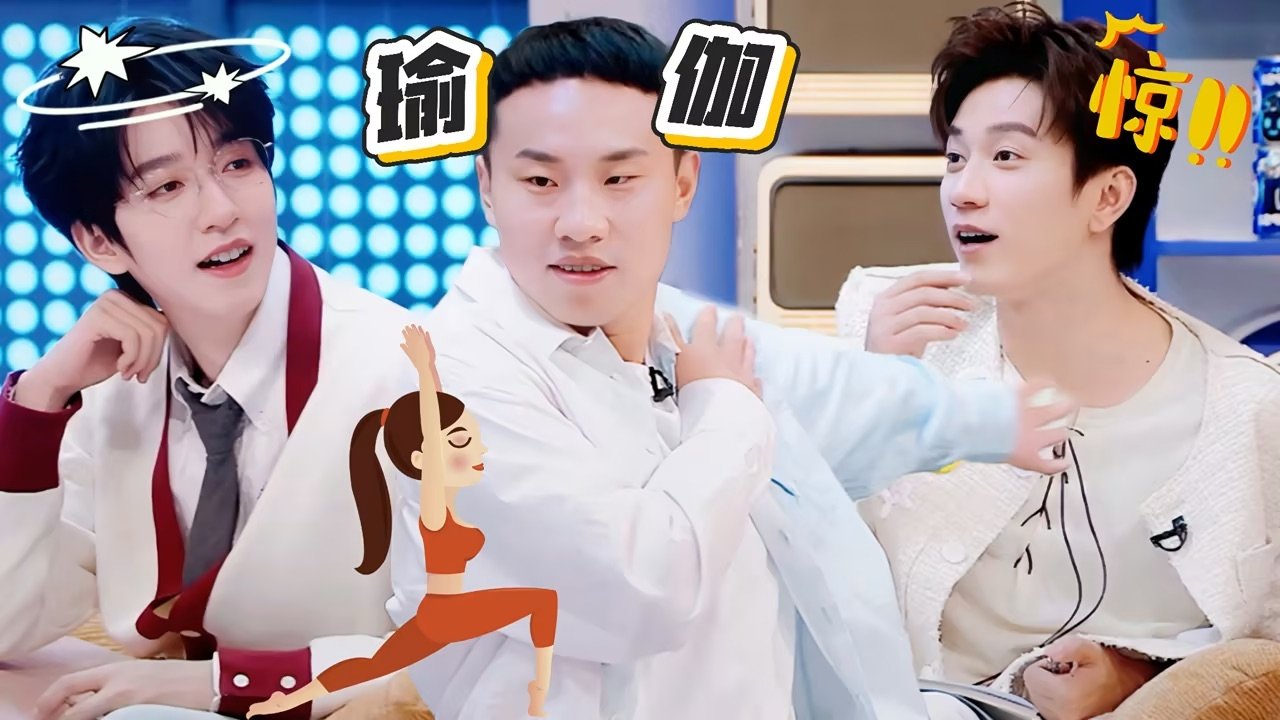 令人心动的offer 0x102