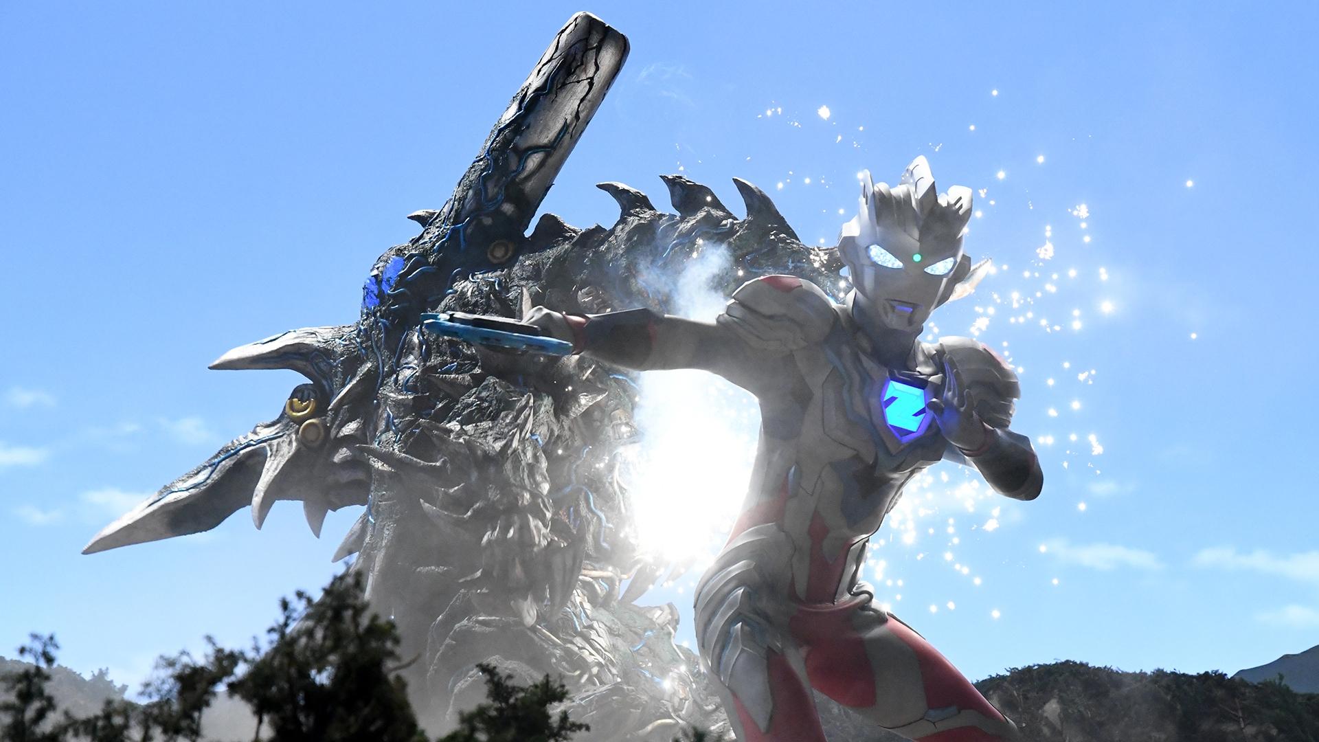 Ultraman Z