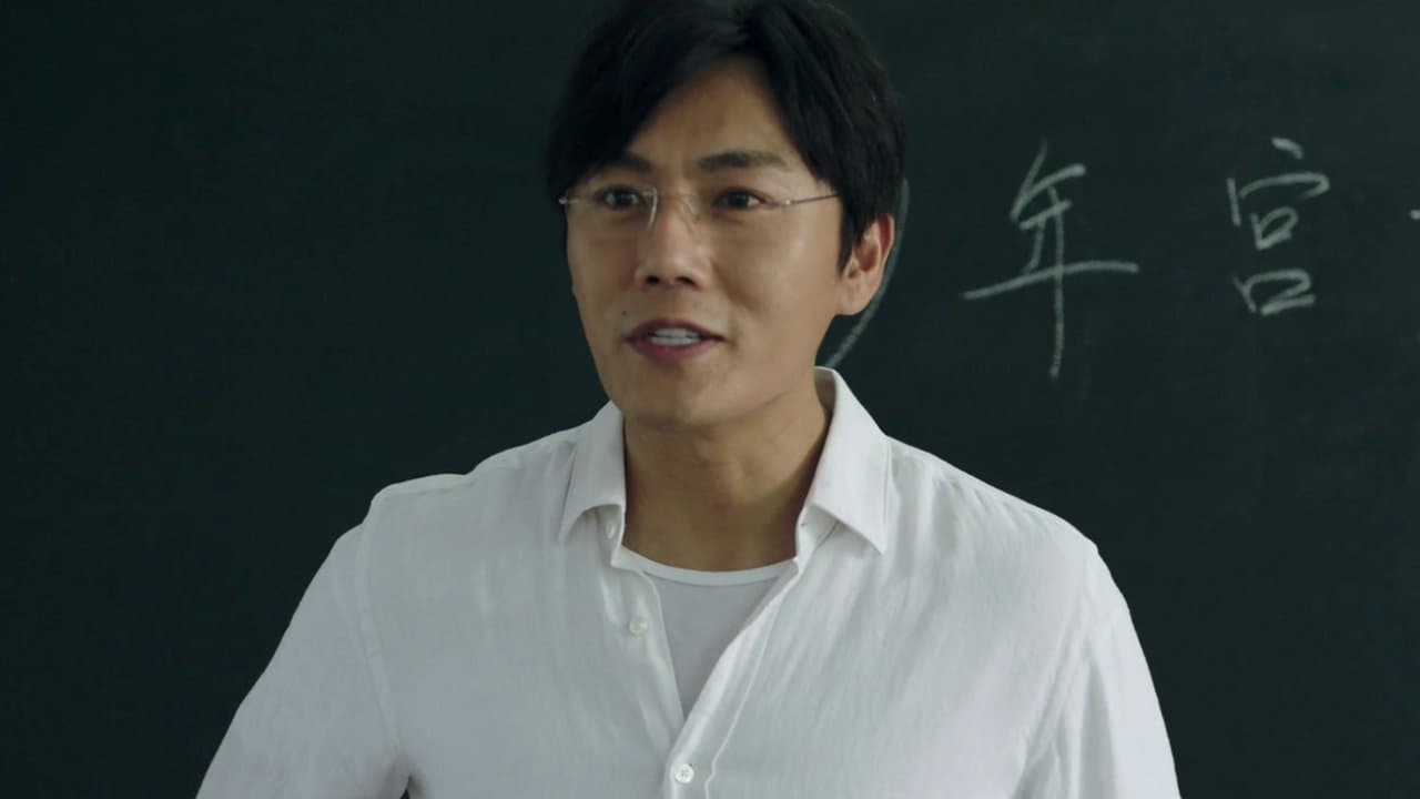 Episode 3
