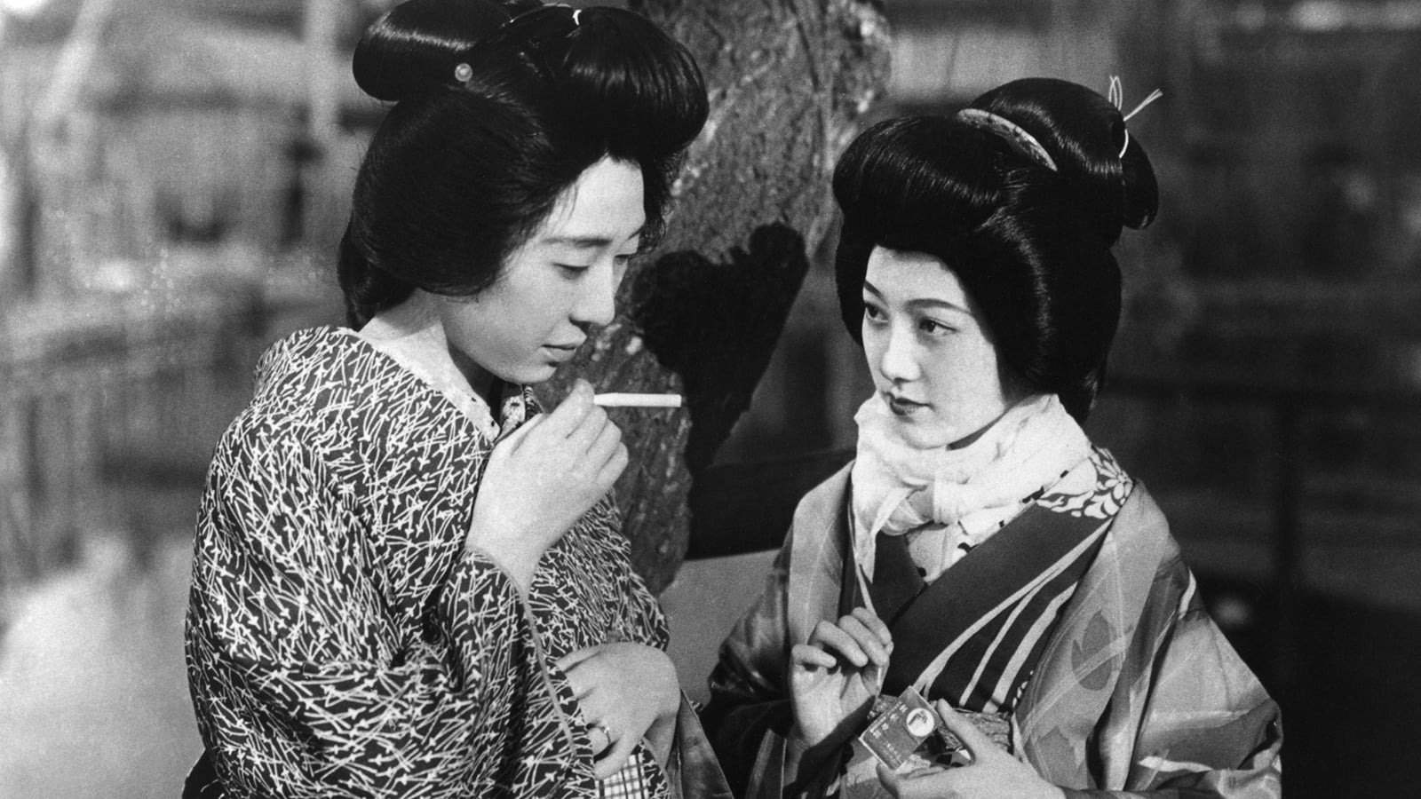 君と別れて (1933)