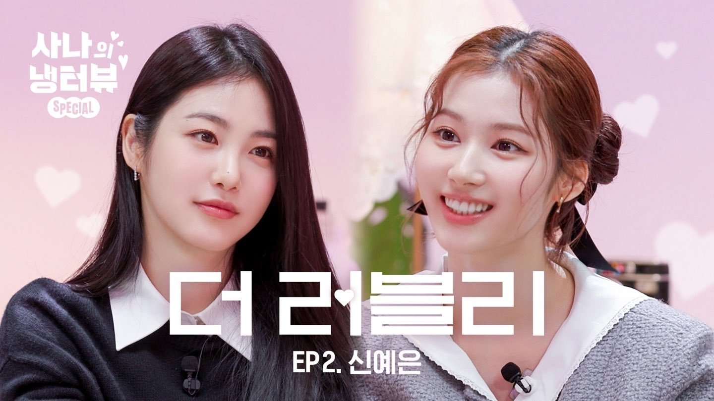 Episode 2