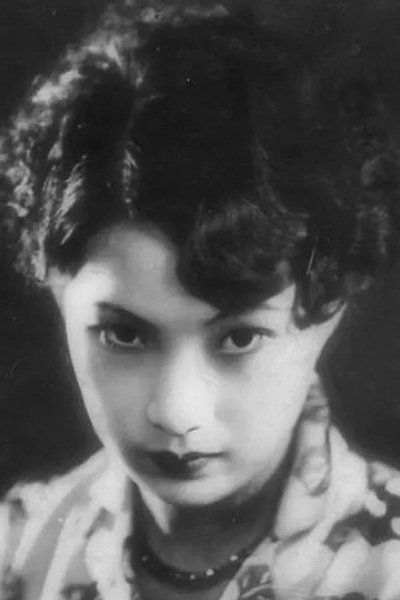 et billede af Hu Ping