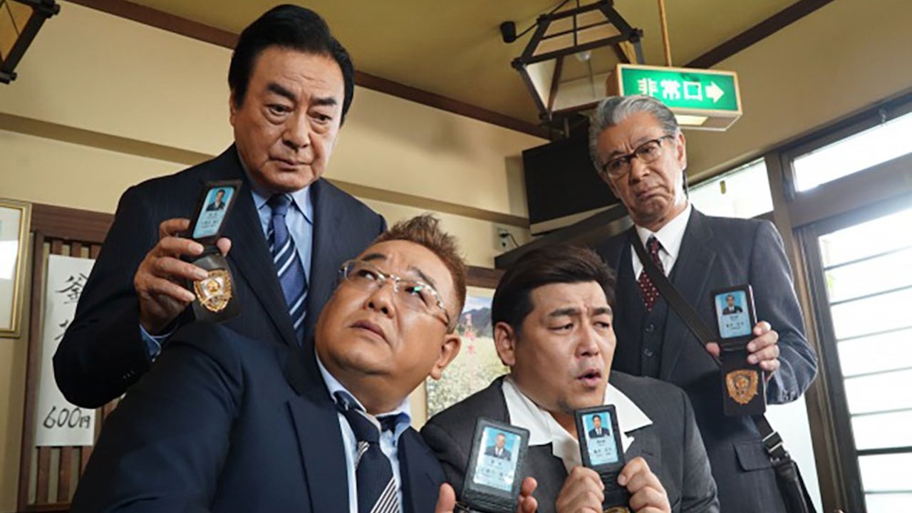 西村京太郎トラベルミステリー