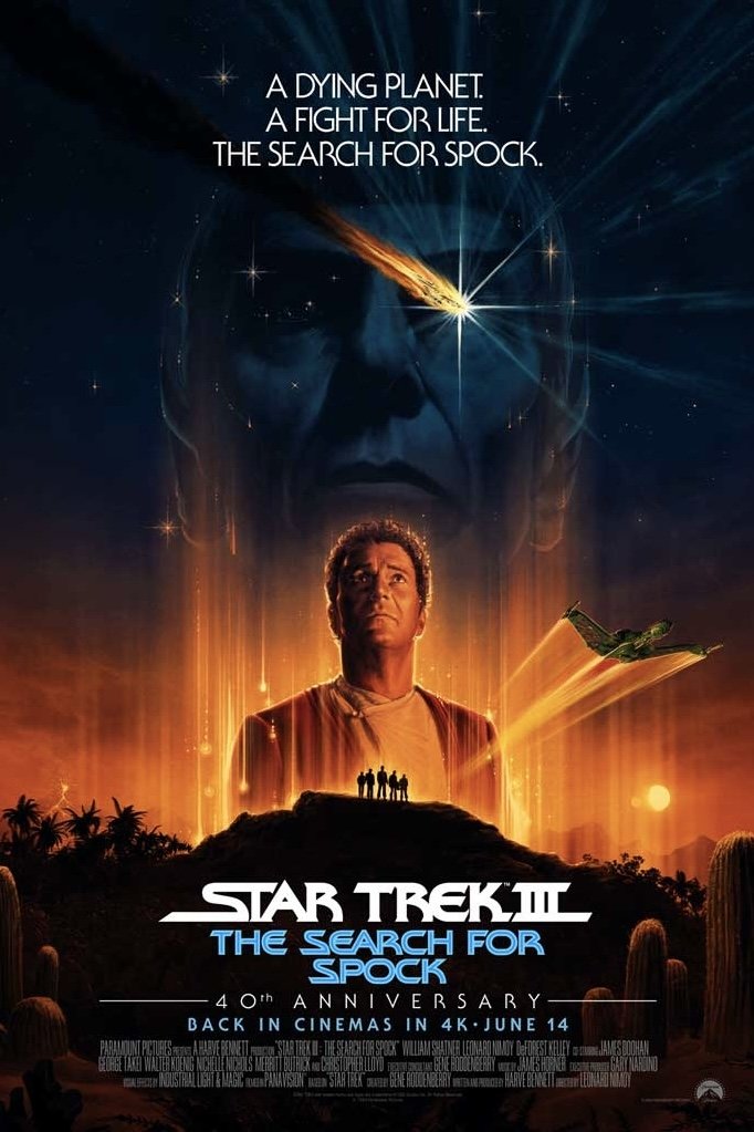 Star Trek III: The Search for Spock