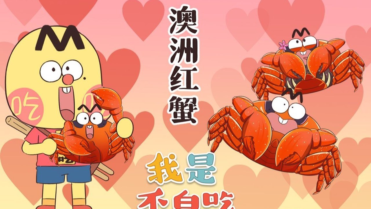 Episode 394