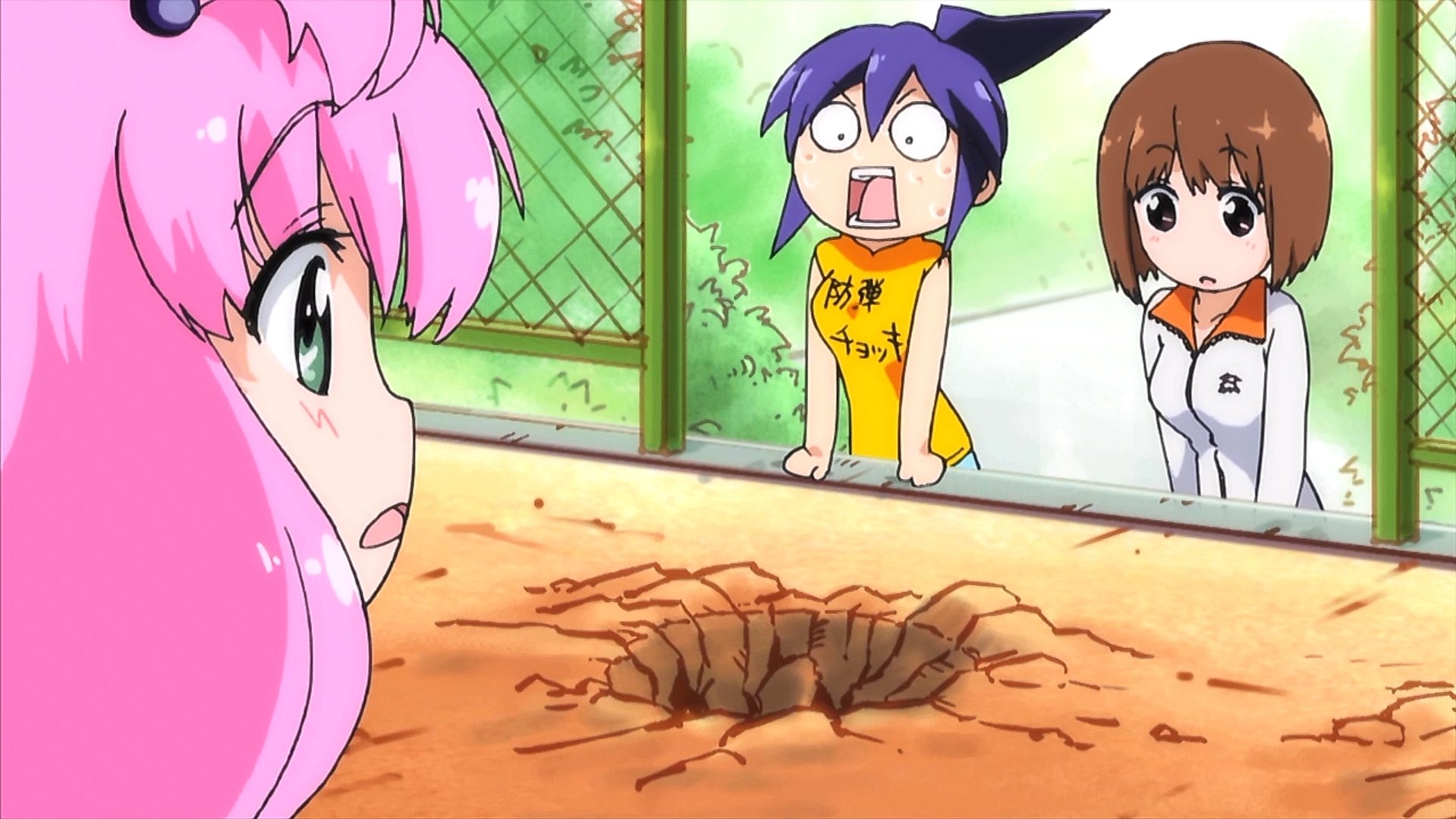 Teekyu