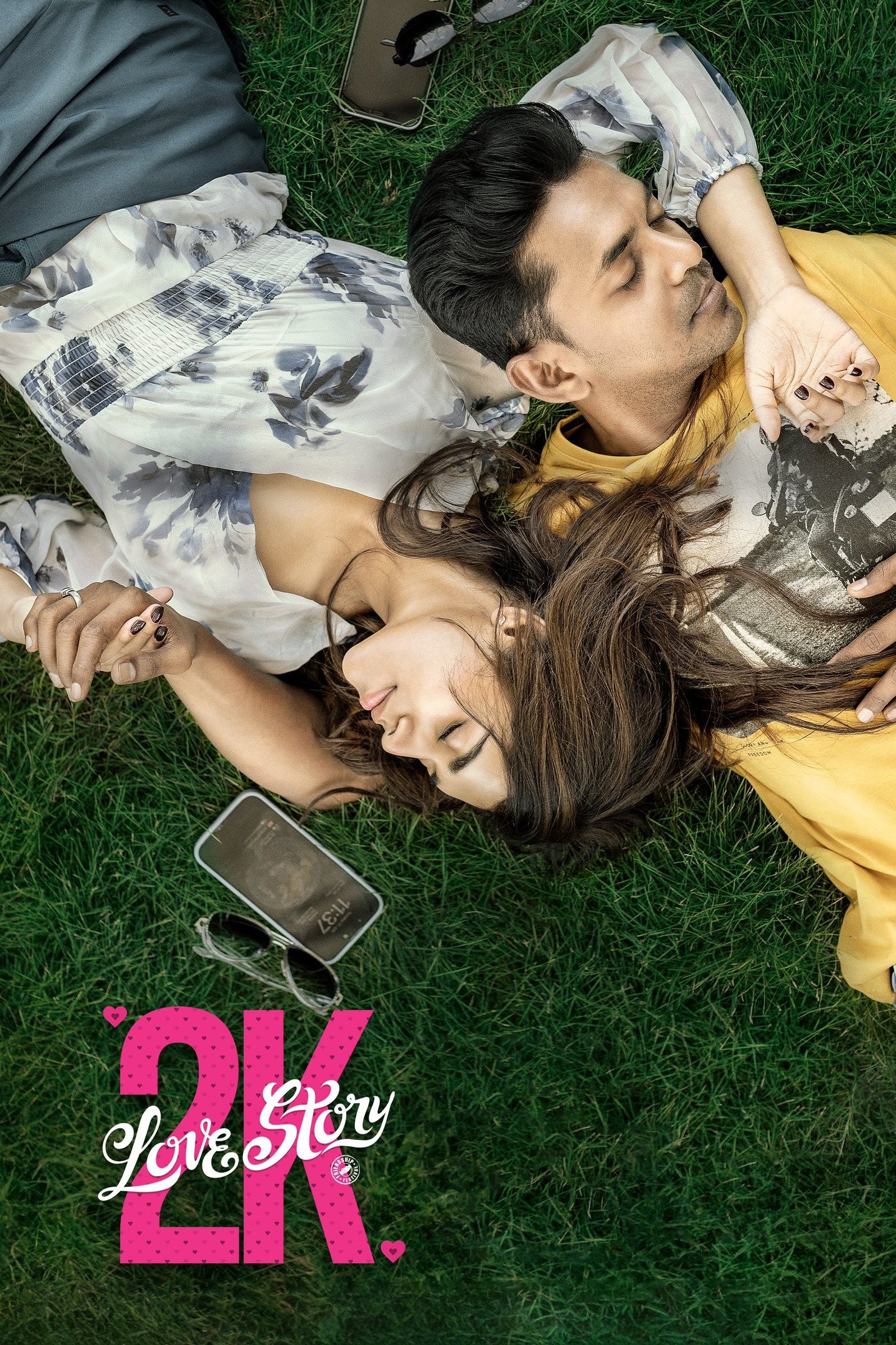 2K Love Story