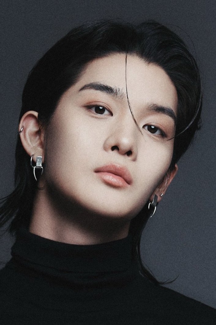 et billede af Bae Jin-young