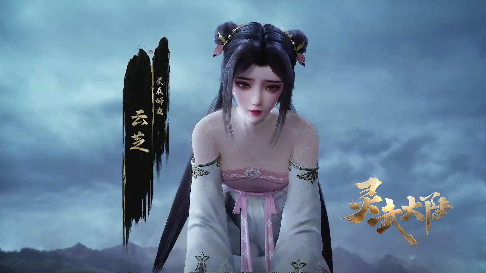 Thumbnail for Episode 122 Season 1 Episode 122