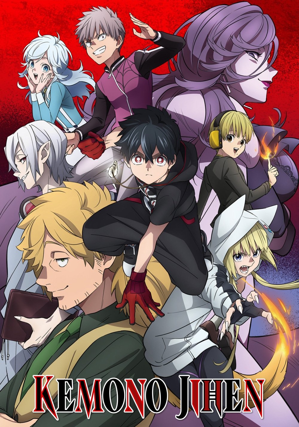 Kemono Michi: Rise Up · Season 1 Episode 9 · Princess x Panties - Plex